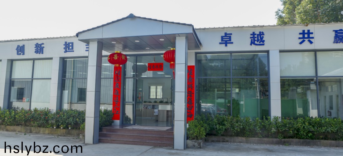 實(shí)力廠(chǎng)傢